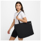 Nike Τσάντα ώμου Heritage Tote Bag 2.0 22L